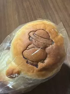 大平製パン（おおひらせいぱん）