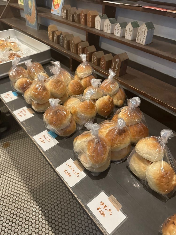 あんよさんが投稿した大平製パン（おおひらせいぱん）に関する口コミの画像