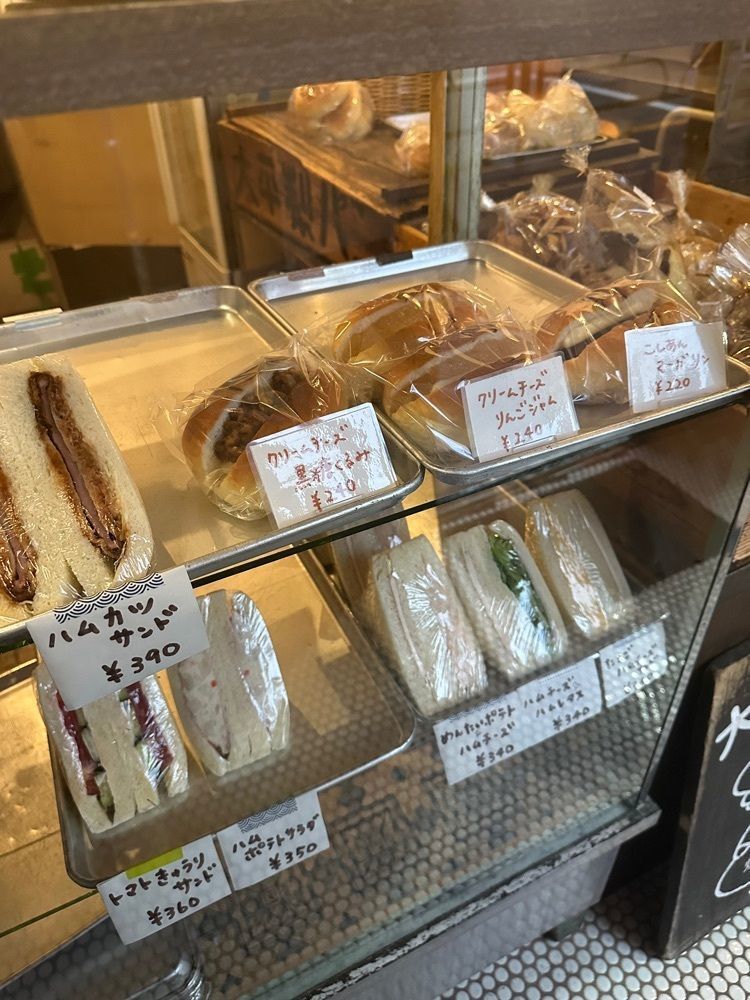 あんよさんが投稿した大平製パン（おおひらせいぱん）に関する口コミの画像