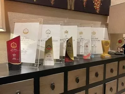 美楽温泉 SPA-HERBS