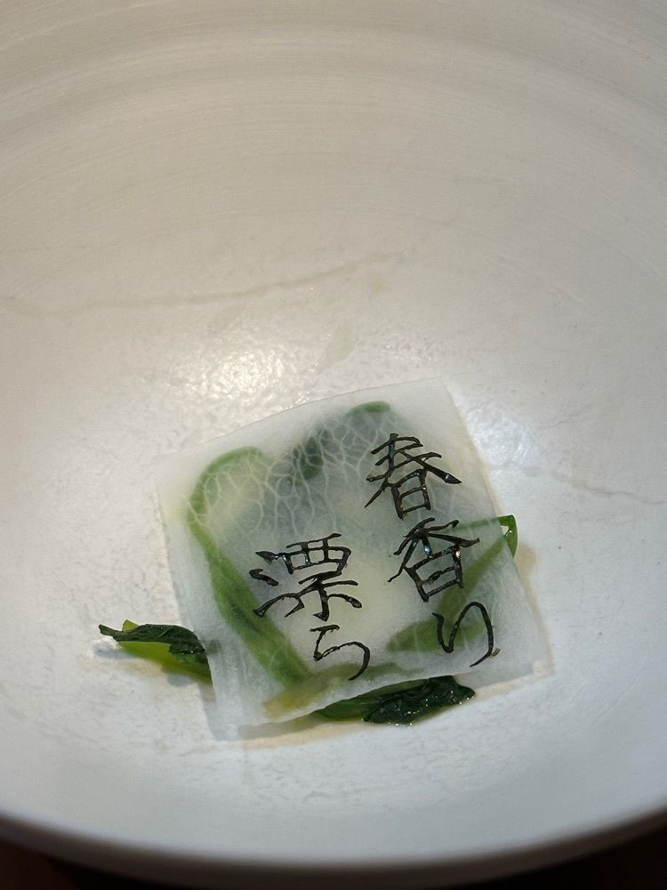 あんよさんが投稿したセララバアドに関する口コミの画像