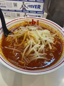 蒙古タンメン中本 柏店