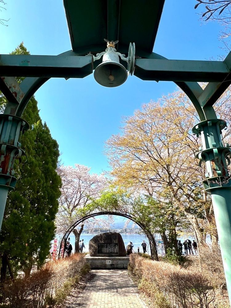 ビンカさんが投稿した河口湖「古賀政男歌碑」に関する口コミの画像