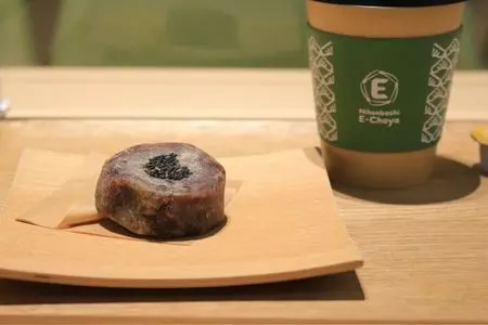 榮太樓總本鋪 本店（えいたろうそうほんぽ）
