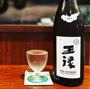 缶詰バー　キンコンカン