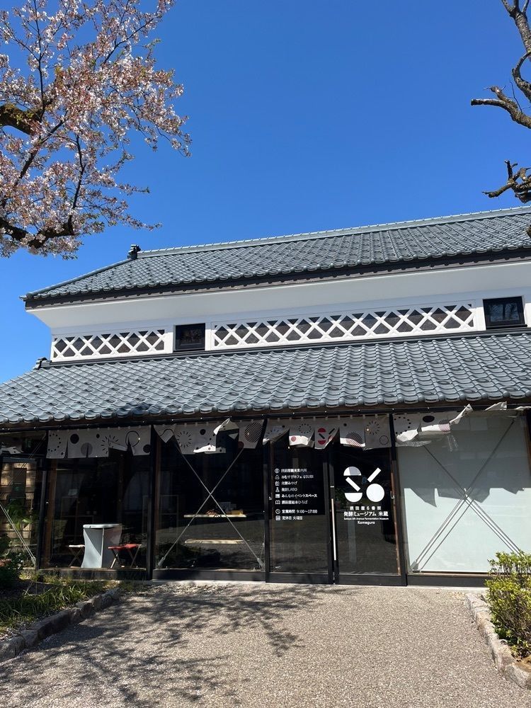 marinaさんが投稿したおむすびと汁と茶 6SUBI（ムスビ）に関する口コミの画像
