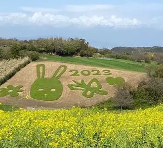 あわじ花さじき