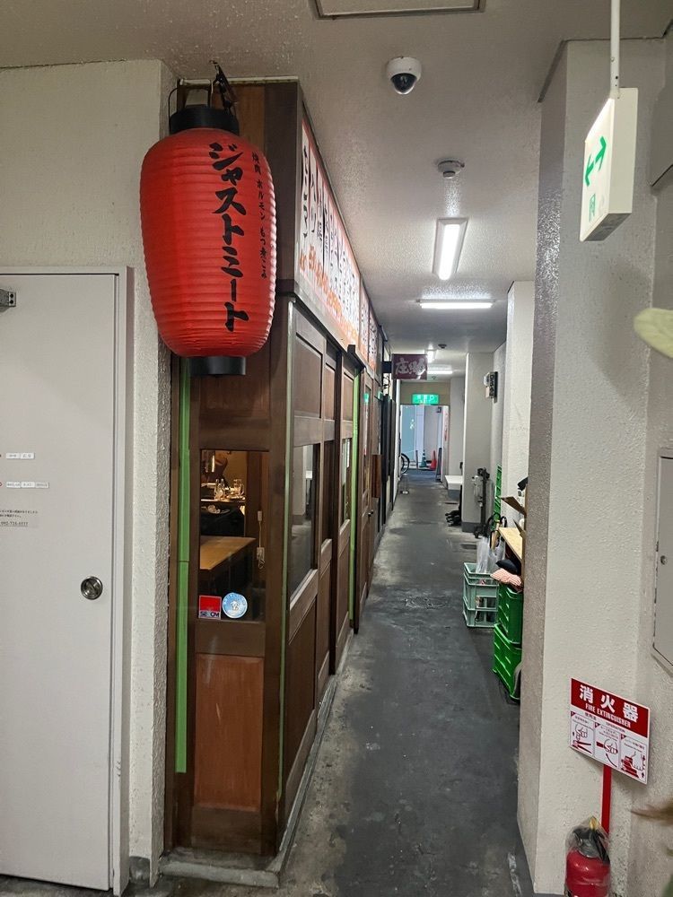 Maruさんが投稿したジャストミート 大名店に関する口コミの画像