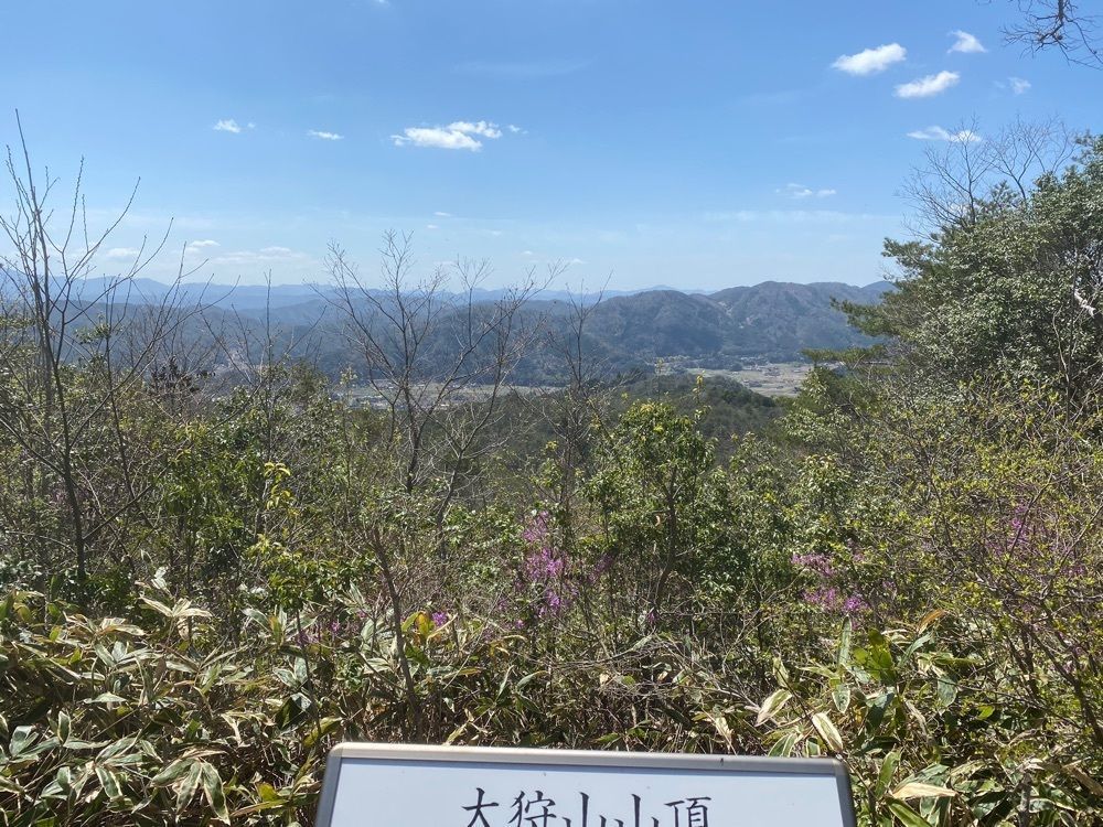 あるふぃすたさんが投稿した大狩山砂防ダム公園・ウォータースライダーに関する口コミの画像