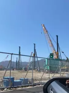 塩屋天然温泉ほの湯楽々園