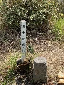 高千穂