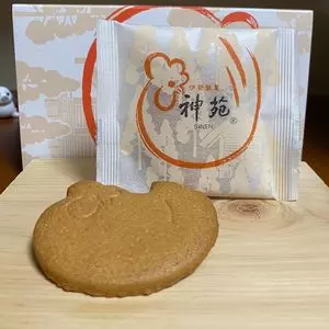 シラセ 本店