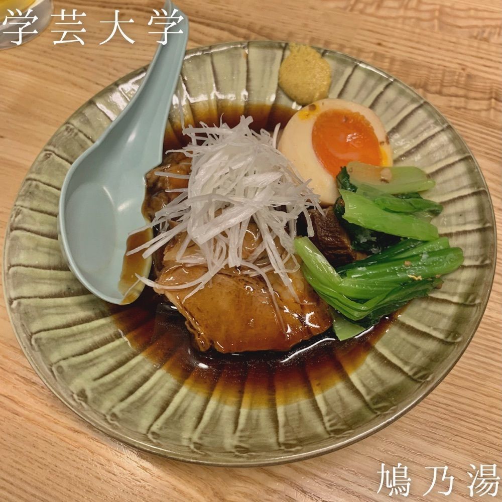 食べ太郎🍽️ 東京･横浜グルメ📍さんが投稿したQWAN（クワン）に関する口コミの画像