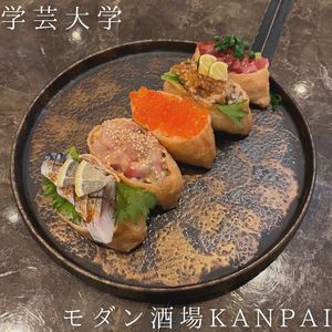 施設画像