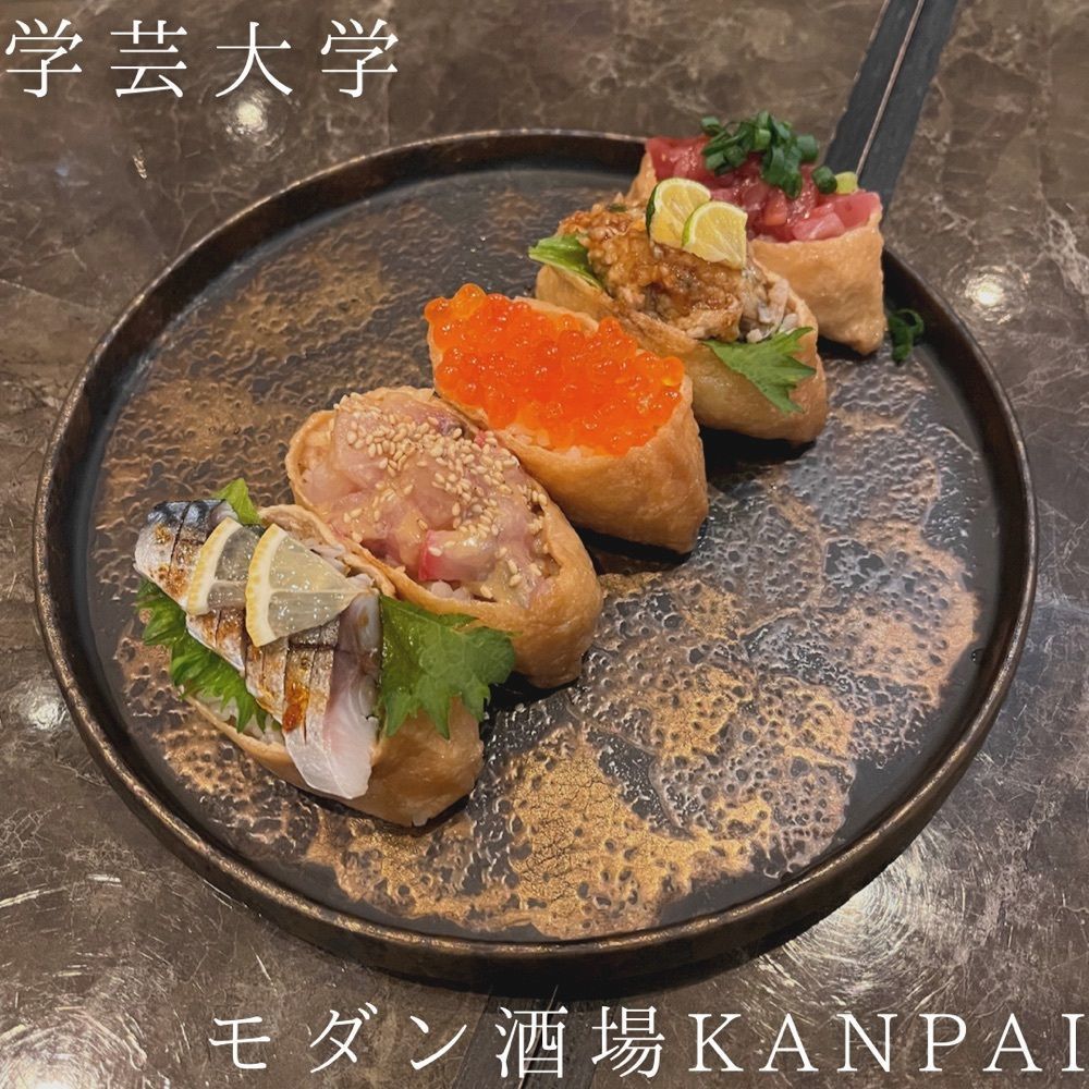 食べ太郎🍽️ 東京･横浜グルメ📍さんが投稿したQWAN（クワン）に関する口コミの画像