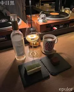 epulor（エプロア）