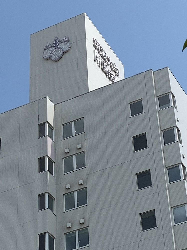mariさんが投稿したタリーズコーヒー 筑波大学附属病院店に関する口コミの画像