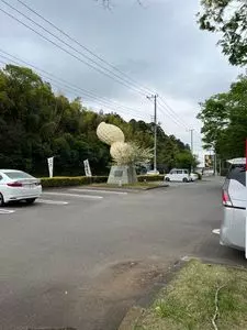 楽花亭（らっかてい）