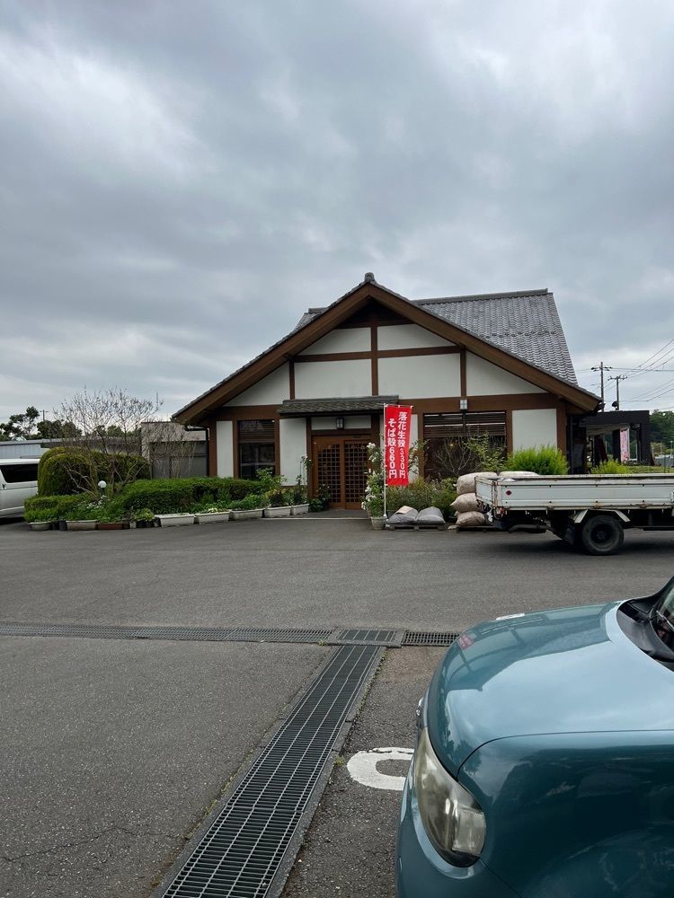 hu4378さんが投稿した楽花亭（らっかてい）に関する口コミの画像
