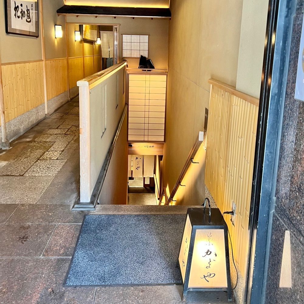 masayan.310さんが投稿した湯どうふ かどのやに関する口コミの画像