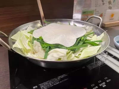 もつ幸（もつこう）