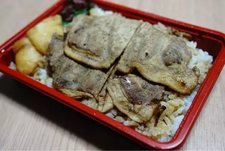 吟米亭 浜屋 文京店（ぎんまいてい はまや）
