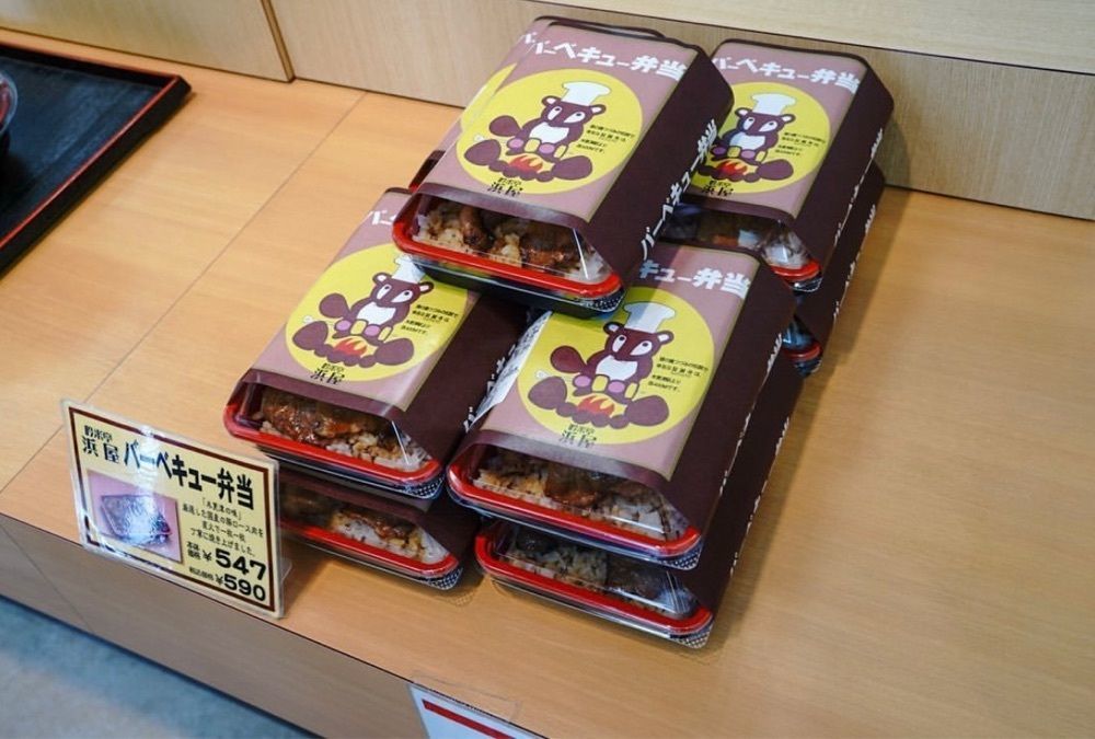りょうじのごはん【東京・千葉のグルメ記録】さんが投稿した吟米亭 浜屋 文京店（ぎんまいてい はまや）に関する口コミの画像