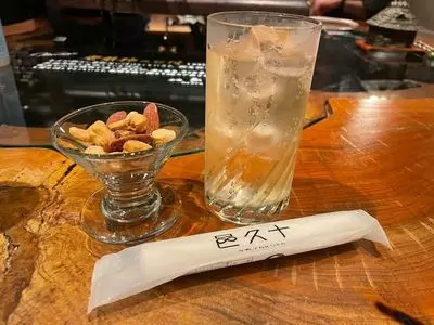 立呑 邑久十