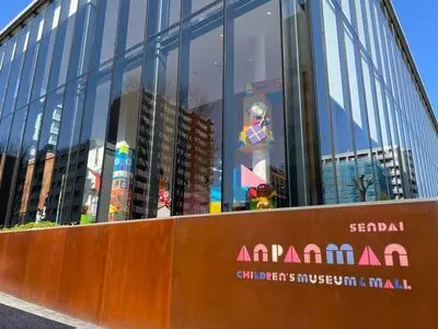 仙台アンパンマンこどもミュージアム＆モール