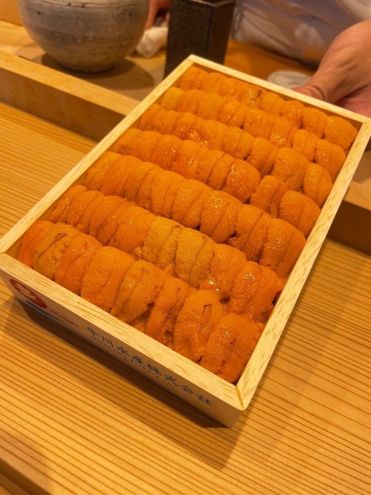 Andyさんが投稿した我逢人（ガホウジン）に関する口コミの画像
