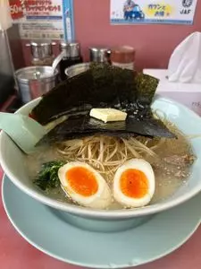 山岡家 名取店（やまおかや）