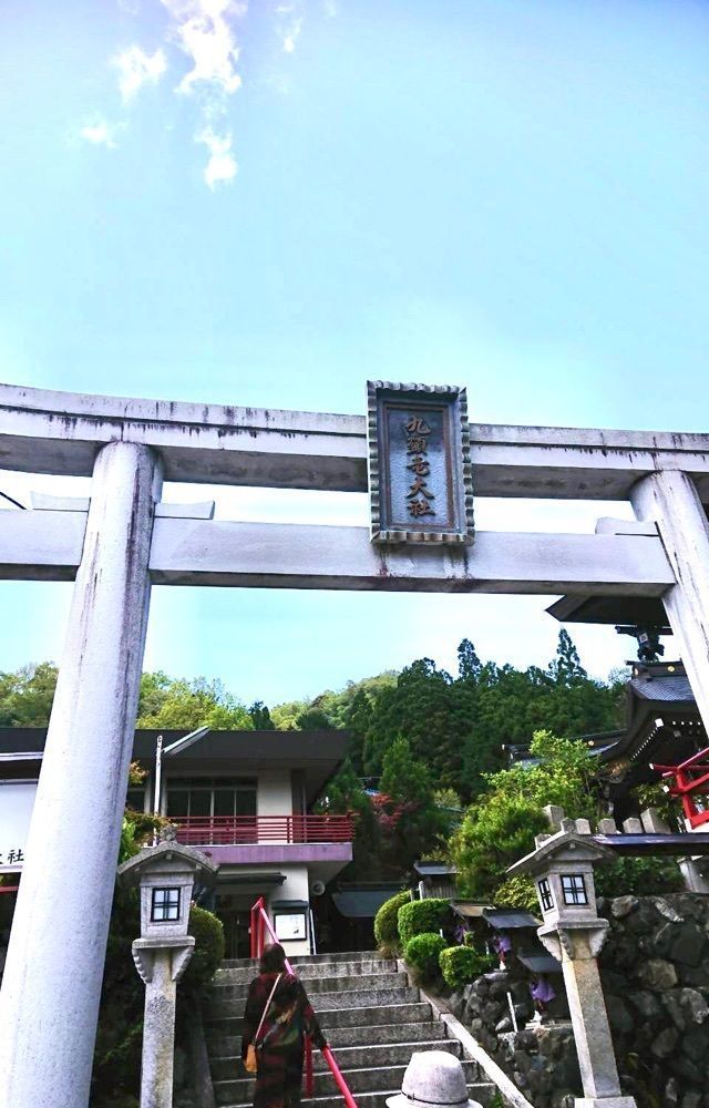 ライさんが投稿した九頭竜大社に関する口コミの画像