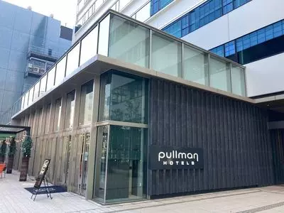 プルマン東京田町（PULLMAN TOKYO TAMACHI）