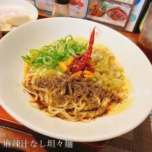 香家 高輪台駅前店（コウヤ）