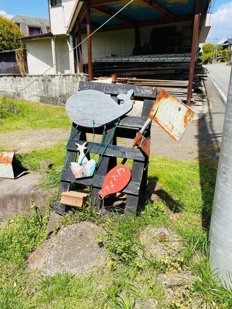 けんけんさんが投稿したくじらぐもに関する口コミの画像