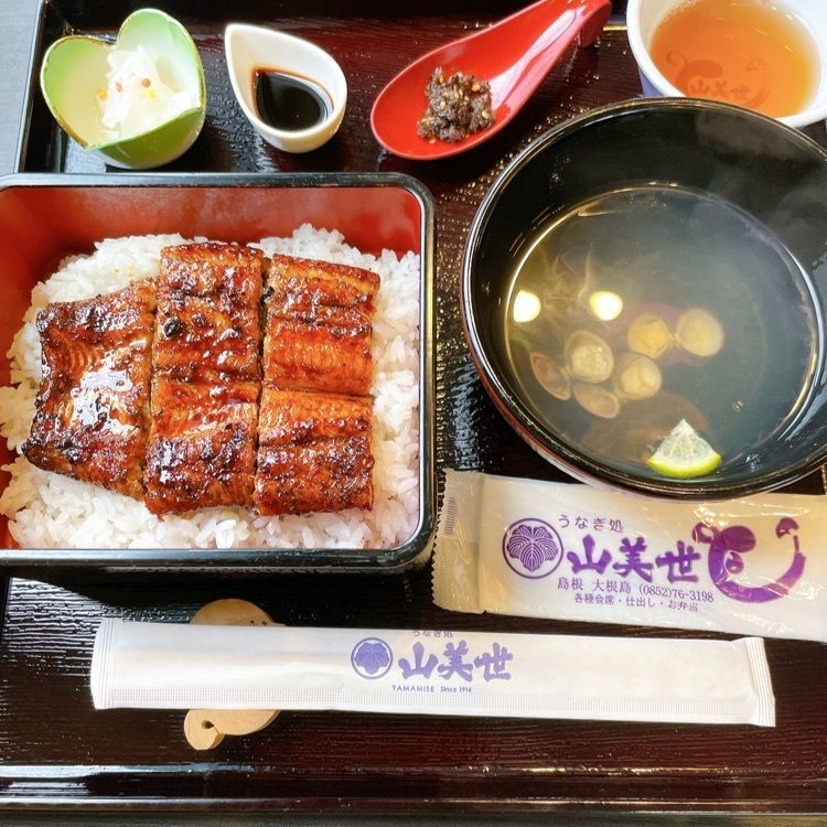 みーなさんが投稿した山美世に関する口コミの画像