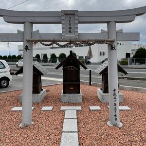 施設画像