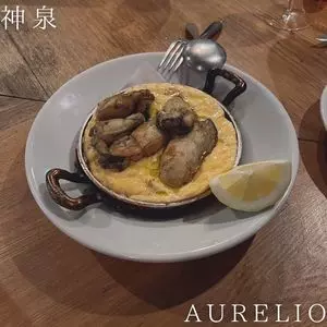 AURELIO