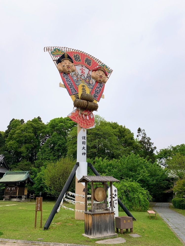 formal_cafeteria_8688さんが投稿した大分縣護国神社に関する口コミの画像
