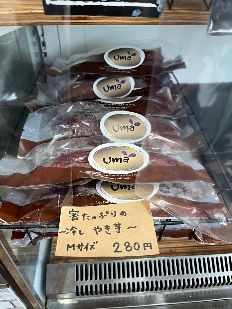 chou chou tabiさんが投稿したシャンボールに関する口コミの画像
