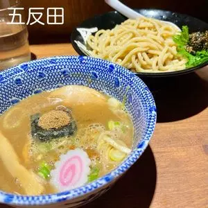 六厘舎 大崎店