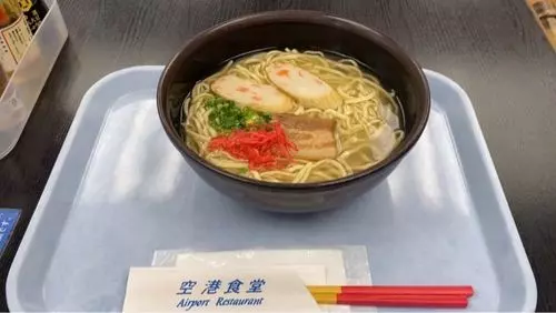空港食堂（クウコウショクドウ）