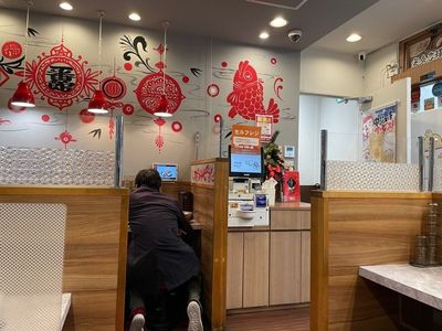 施設画像