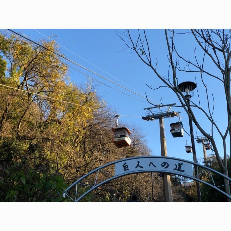 jamesさんが投稿したばくだん焼本舗 よみうりランド店に関する口コミの画像