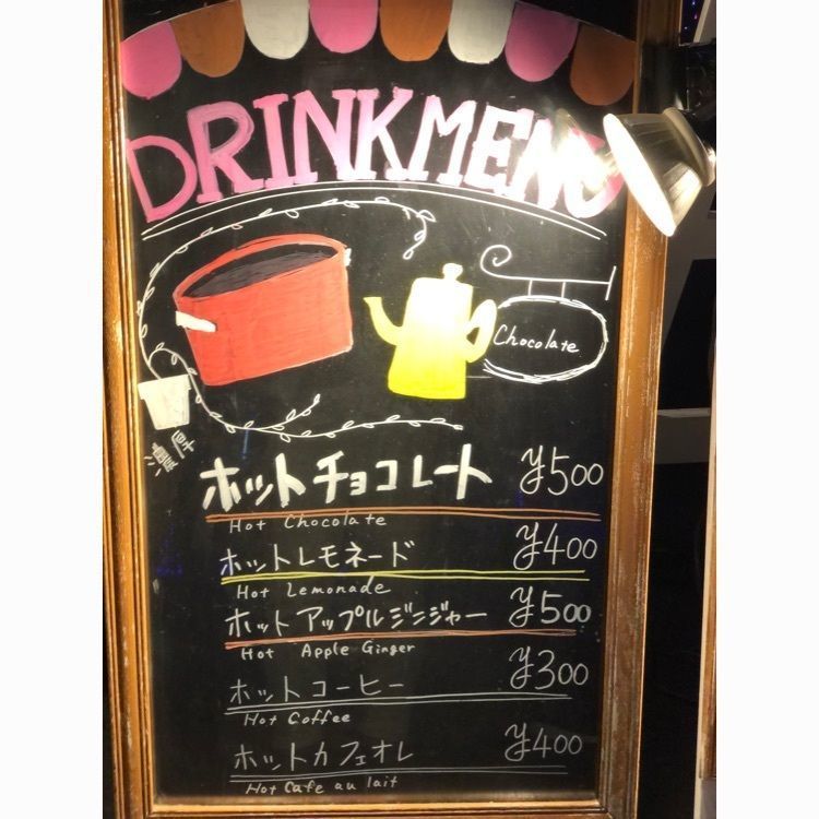 jamesさんが投稿したカフェ ランラン（cafe LanLan）に関する口コミの画像