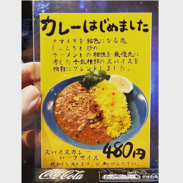 googoo_shokoさんが投稿したガンコンヌードル（GANCON NOODLE）に関する口コミの画像