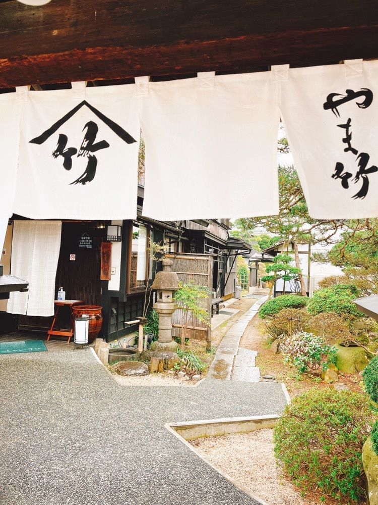 猫なぎ。さんが投稿したやま竹（竹蔵蕎麦　やま竹（たけぞうそば　やまたけ））に関する口コミの画像