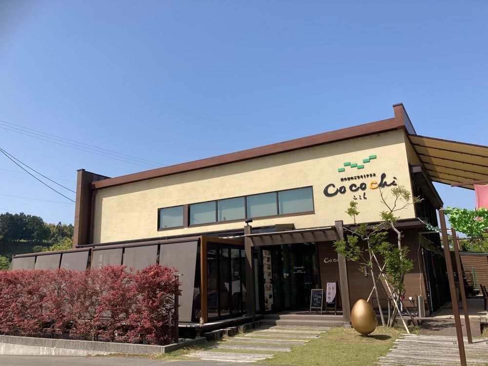 Howl Monさんが投稿した緑の谷のごちそうテラス　CoCoChi　ここちに関する口コミの画像