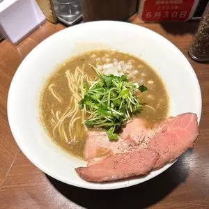 麺屋 ねむ瑠