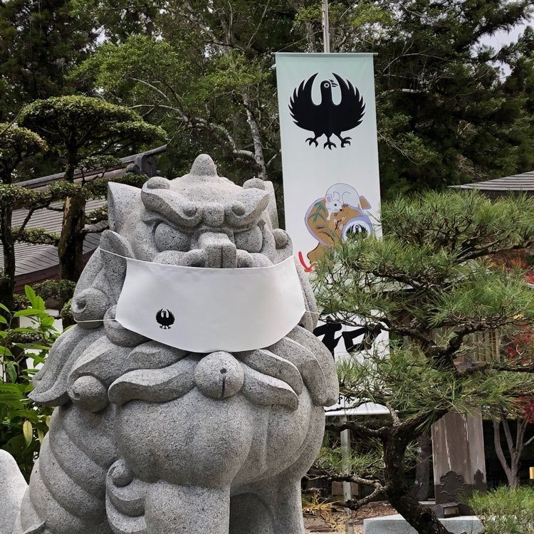 ＫＨさんが投稿したわたらせ温泉 大露天風呂に関する口コミの画像
